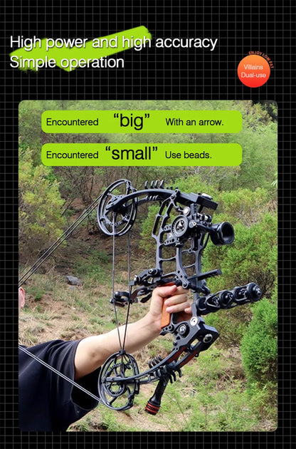 Compound Bow Adjustable Pound Draw Length,Dual-Use (Steel Balls/Arrows)