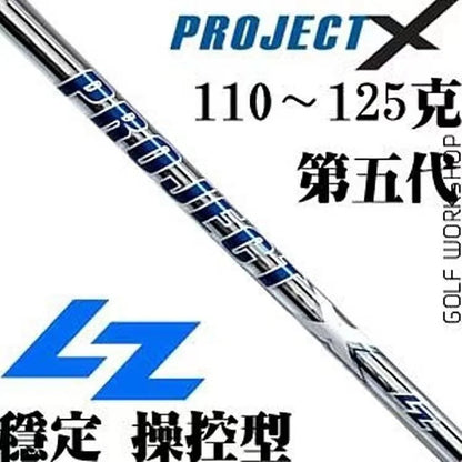 Men's 5-star Full set Golf Clubs Golf Irons 4-11AS(10pcs) R/S/SR Flex Steel/Graphite Shafts with Headcover