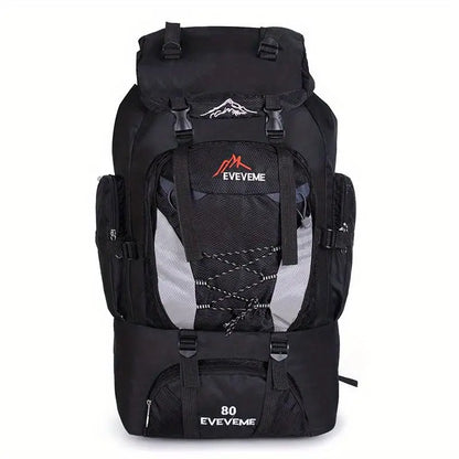1pc 70L Outdoor Casual Sports Backpack, Large Capacity For Hiking Camping, Ultralight Cycling, Travel Mountaineering Bag