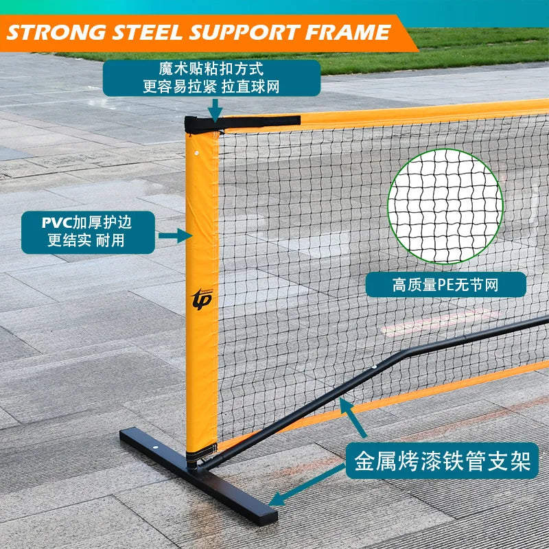 Portable Outdoor Pickleball Net Mesh, Durable, Folding Team