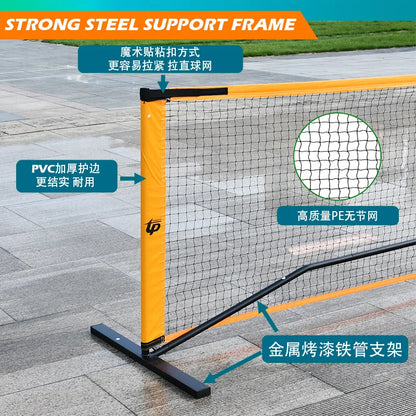 Portable Outdoor Pickleball Net Mesh, Durable, Folding Team